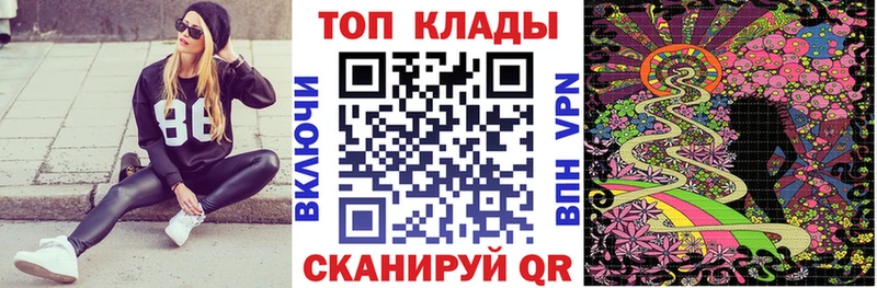 Как найти наркотики Струнино Cocaine  MDMA  Alpha PVP  ГАШ  МЕФ 