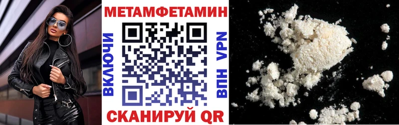 KRAKEN ссылка  Струнино  АМФ VHQ  купить закладку 