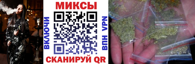 дарнет шоп  Струнино  Бутират 99% 