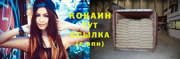 метамфетамин Липки