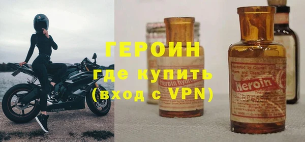 2c-b Лиски