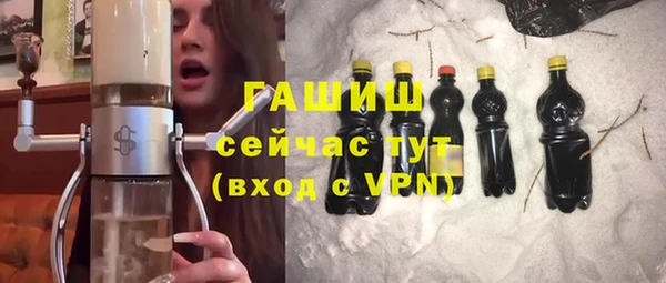 2c-b Лиски