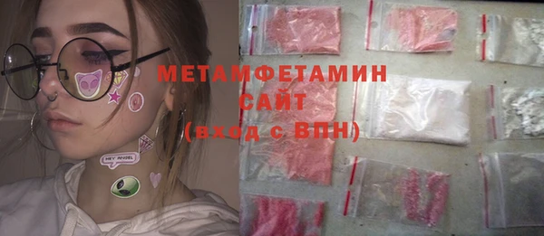 2c-b Лиски