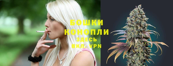 мескалин Магас