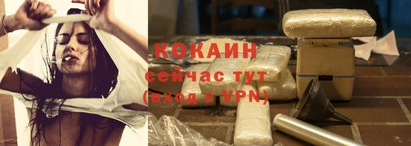 метамфетамин Липки