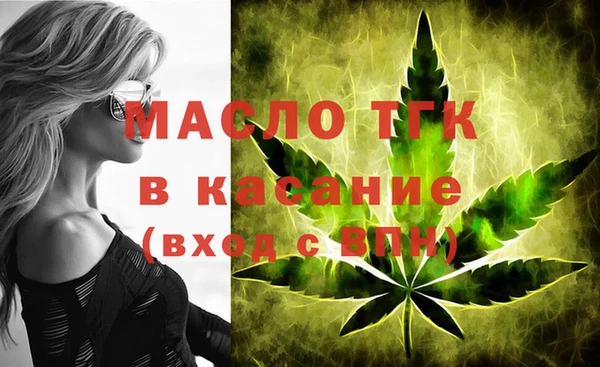 наркотики Лихославль