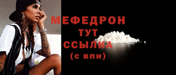 эйфоретик Магадан
