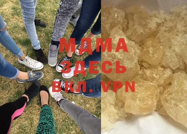 метамфетамин Липки