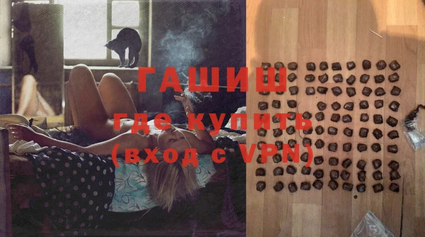 наркотики Лихославль