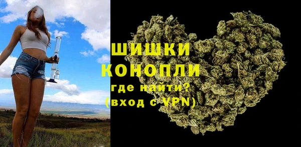 наркотики Лихославль