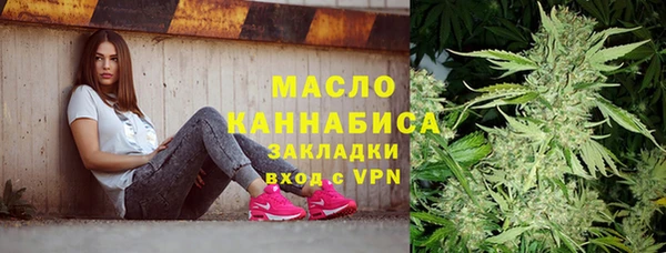 наркотики Лихославль