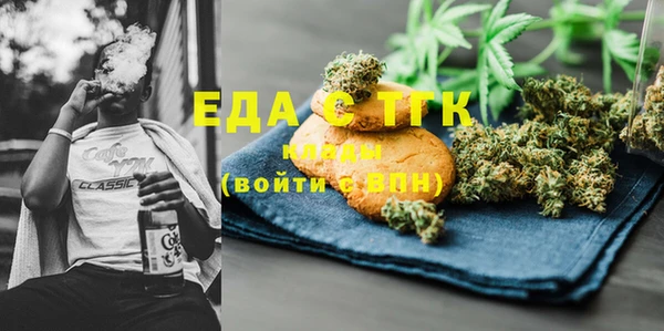 2c-b Лиски