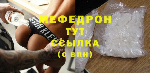 наркотики Лихославль