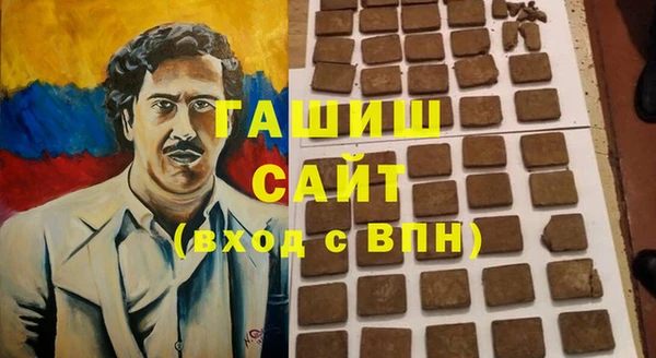 метамфетамин Липки