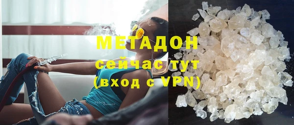 2c-b Майский