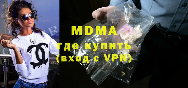 2c-b Лиски