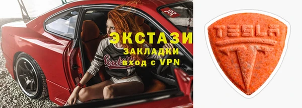 наркотики Лихославль