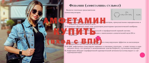 наркотики Лихославль
