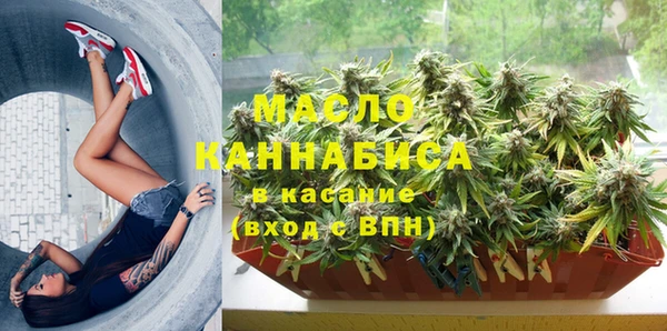 наркотики Лихославль